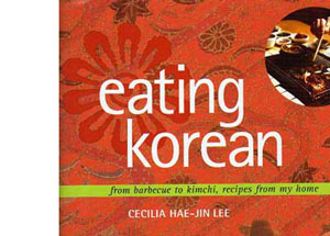 Eating Korean cookbook