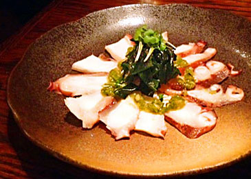 Chisou octopus