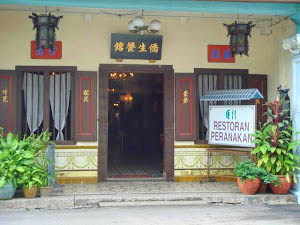 Peranakan in Malacca, Malaysia – travel review