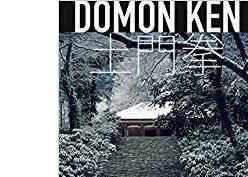 Domon Ken: The Master of Japanese Realism – art book review