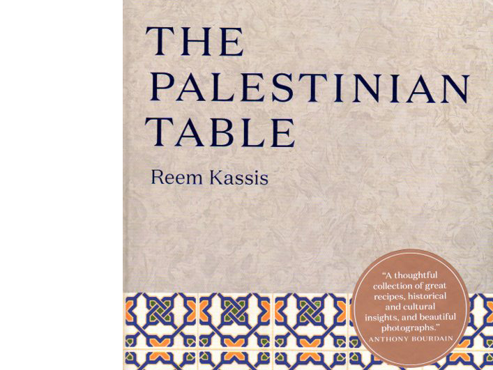 palestinian table